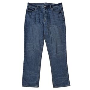 {Old Navy} "High Rise Slouchy Straight" Tall Blue Button Fly Stovepipe Jeans